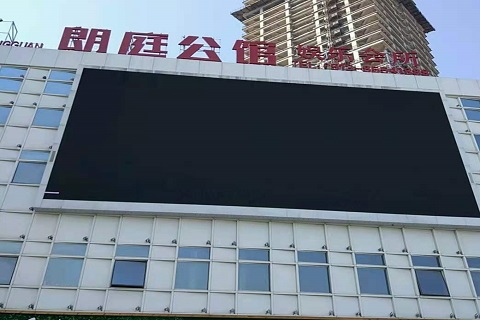 启东朗庭公馆KTV消费价格